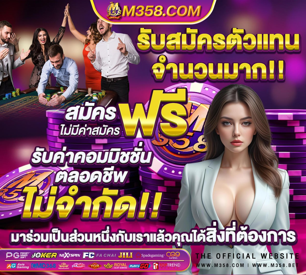 หี ม